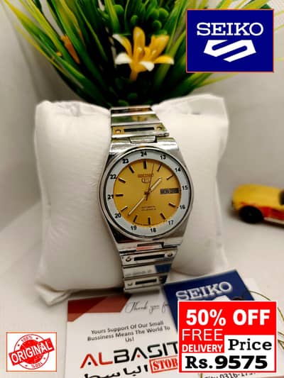 Seiko 5 Citizen Orient Automatic Pre-Owned watch Japan 03161737353