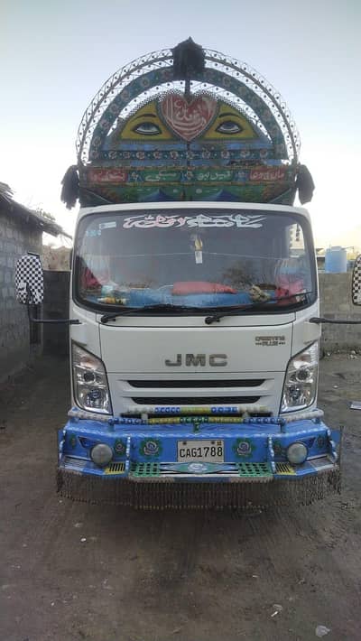 JMC 14 ft 2021 model