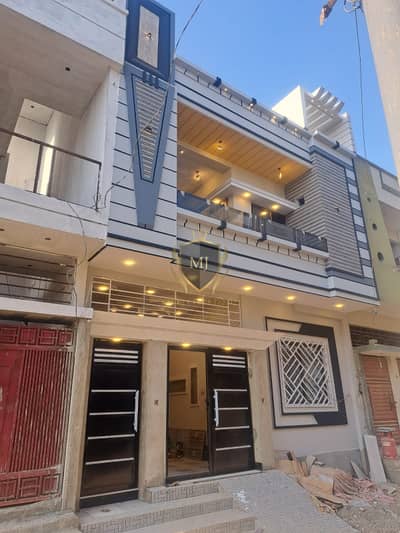 Brand New House Available For Sale