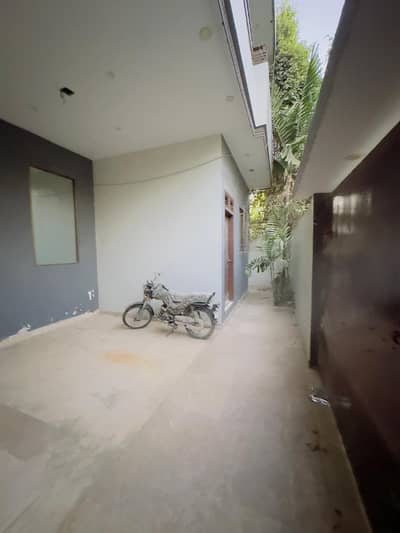 House Available For Sale