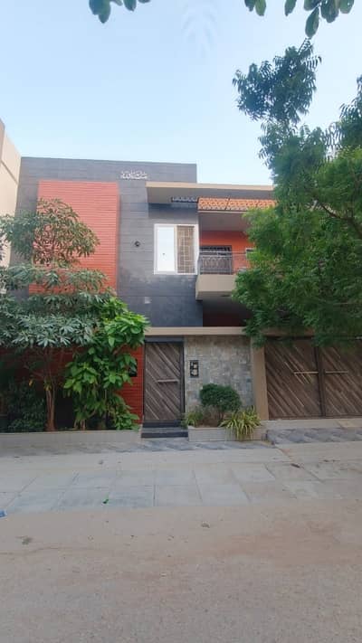 House Available For Sale