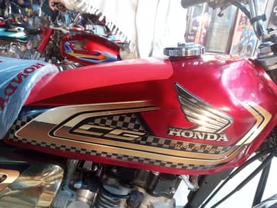 Honda 125 self start  (0247607332)