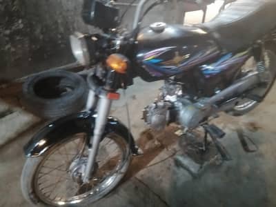 Unioun star model 2020 cell no 03322768005