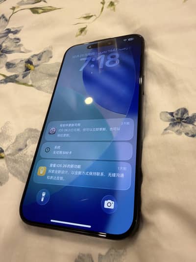 iPhone 15 pro max 256GB Non PTA