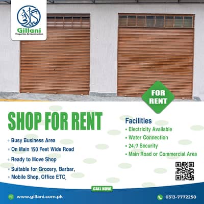 600 Square Feet Hall For Rent on 150 feet wide road sector 24A Scheme 33 Karachi