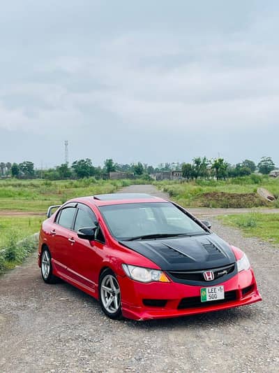 Honda civic