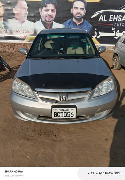 Honda Civic EXI 2005 Model Urgent Sale!