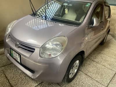 Passo 2013 Registered 2017