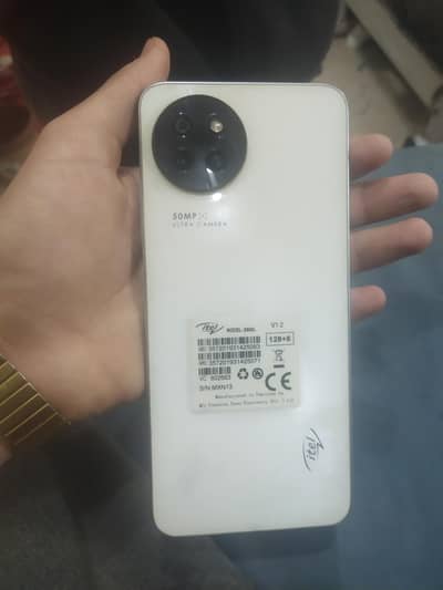 phone is already in working