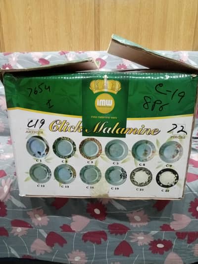 Brand New 72 piece dinner set box pack