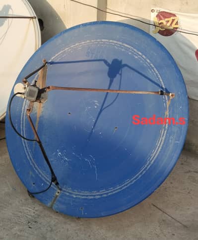 4 feet Dish & Dish stand