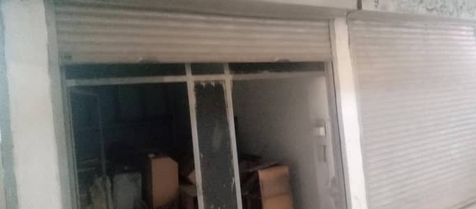 Running Business for sale