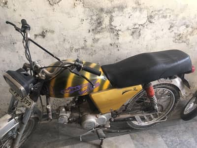 superstar moter cycle engine oky hai copy hai