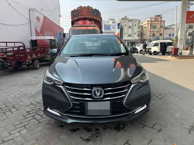 Changan Alsvin 1.5 2022 | Changan Alsvin | Changan Car For Sale