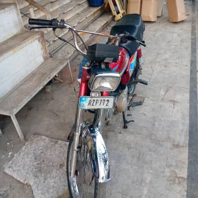 Islamabad nubr 19 model