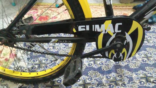 achi condition mea hai