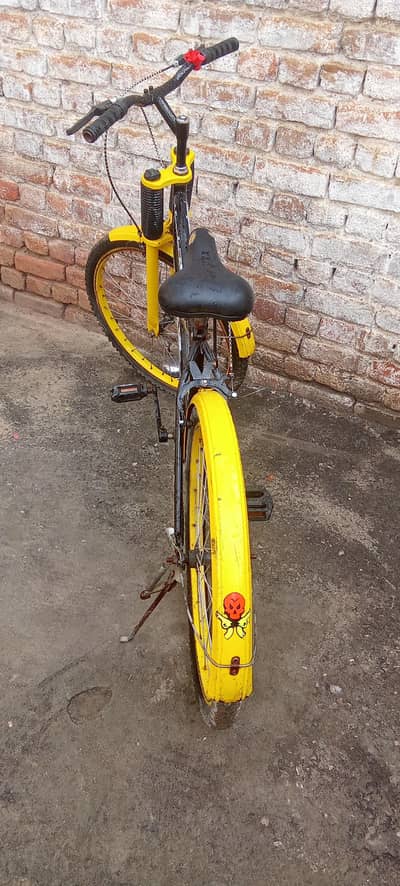 achi condition mea hai