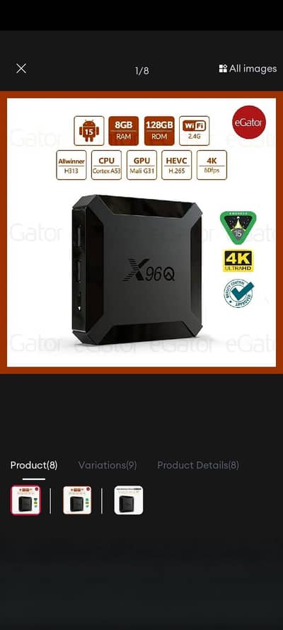 X96q TV box