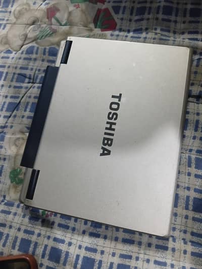 best products for children