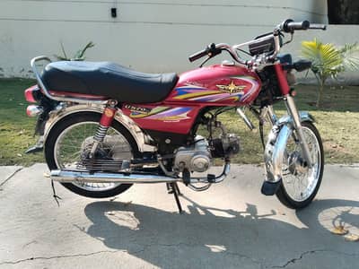 Unionstar condition 10/10 for sale.