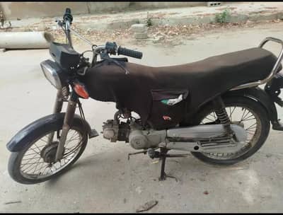 Superstar 2019 70cc bike karachi number good condition