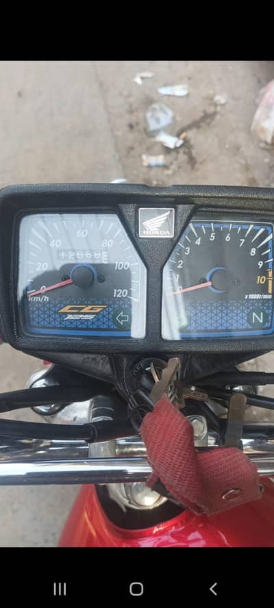 Honda 125