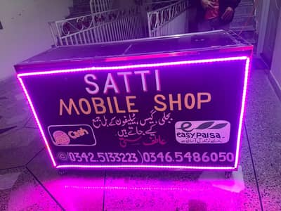 Mobile counter for saile