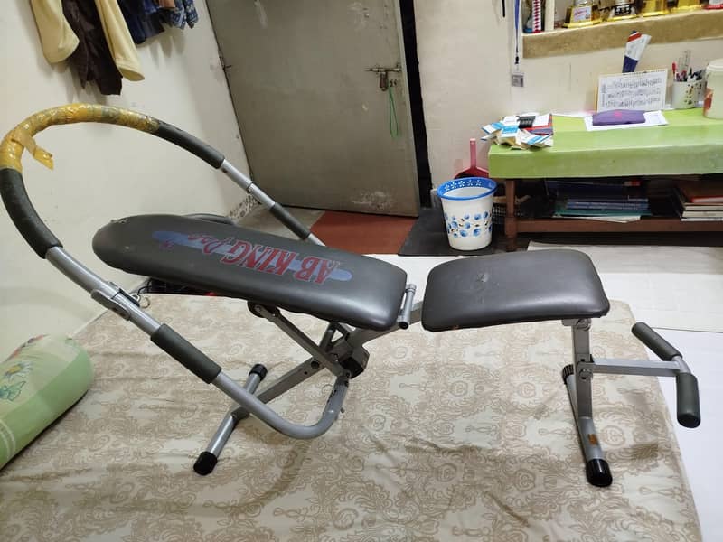 King adpro exercise machine 0