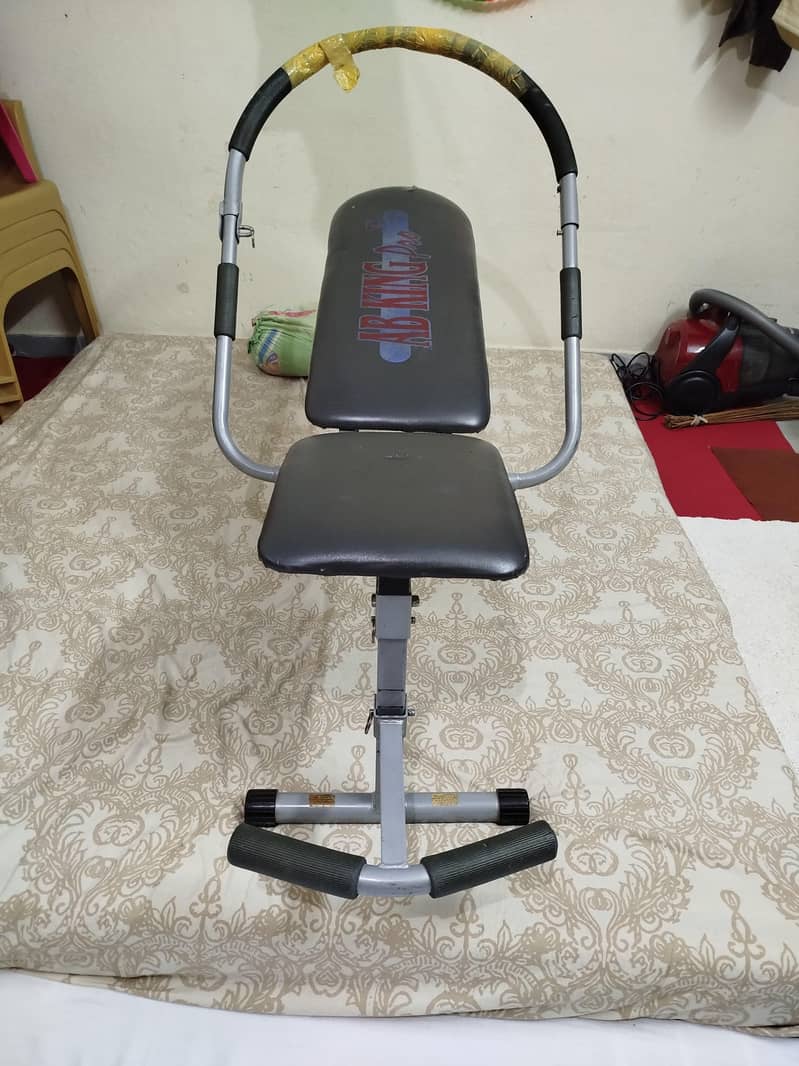 King adpro exercise machine 4