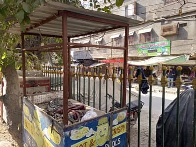 16 guage ma order making hh