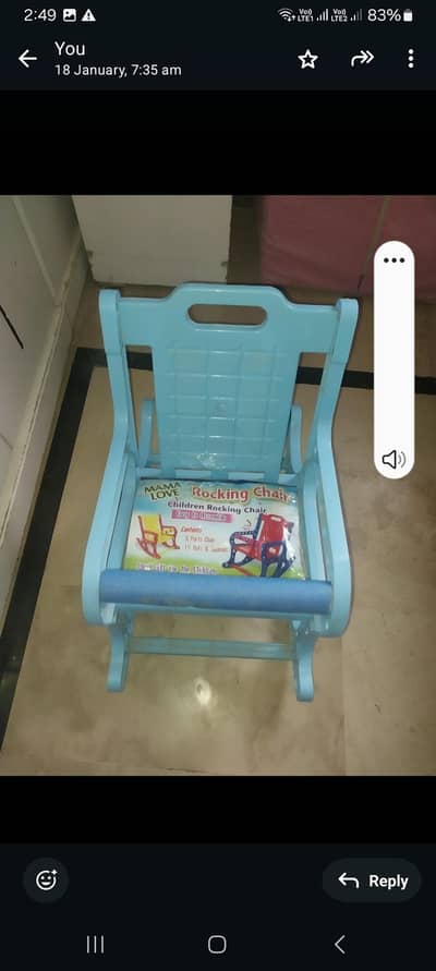 baby rocking chair