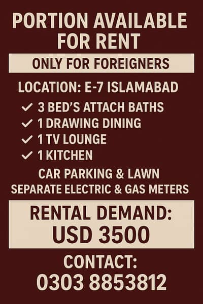House Available for Foreigners