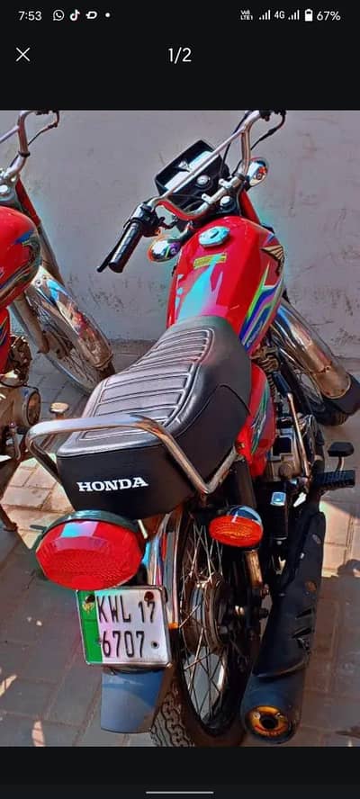 Honda 125 for sale