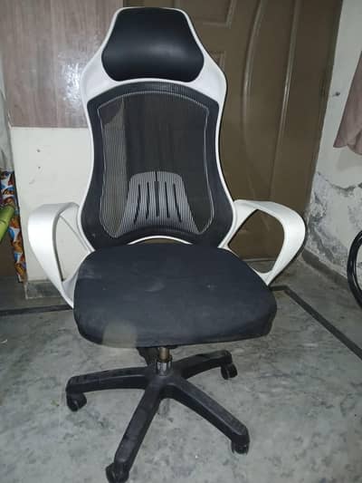 chair