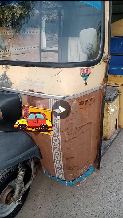 Rozgar Rickshaw