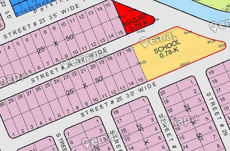 5 Marla Plot University Town Islamabad