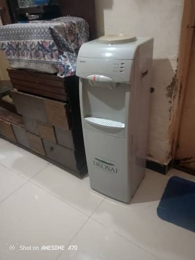 water dispenser