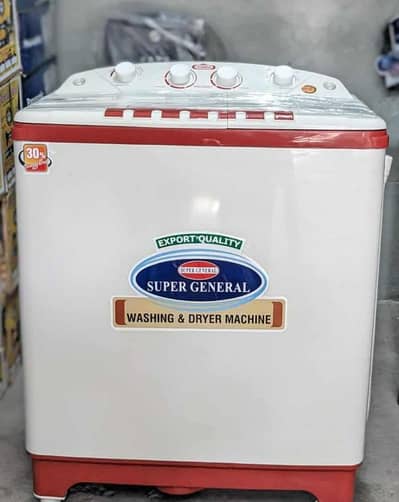 dubble washing machine