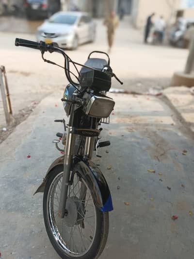 Unique Xtreme UD 70 2017