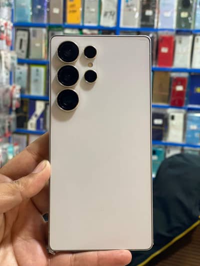 Samsung Galaxy S25 Ultra