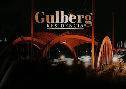 5 Marla Residential Plot for Sale Block AA Gulberg Islamabad