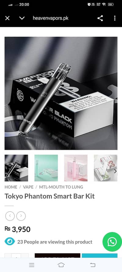 BLACK PHANTOM POD FOR SALE AT LOW PRICE IMPORTED FROM JAPAN TOKYO