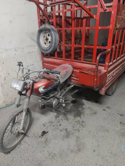 Loader Rickshaw for sale