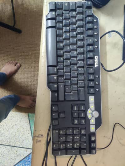 KEYBOARD | VINTAGE |  Spare parts | USB HUB