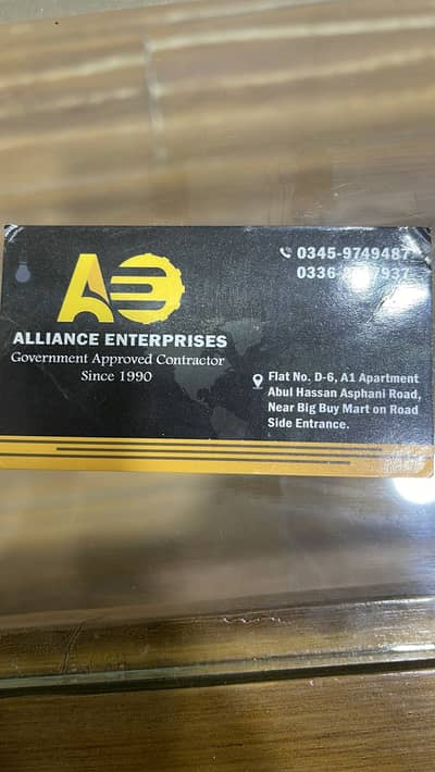 electrician chie hai  monthly or dialy bassis available