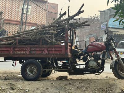 Road Prince 2021 loader