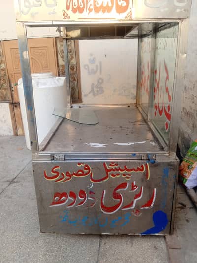 Full steel rehri for sale