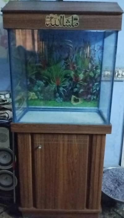 Aquarium for sale