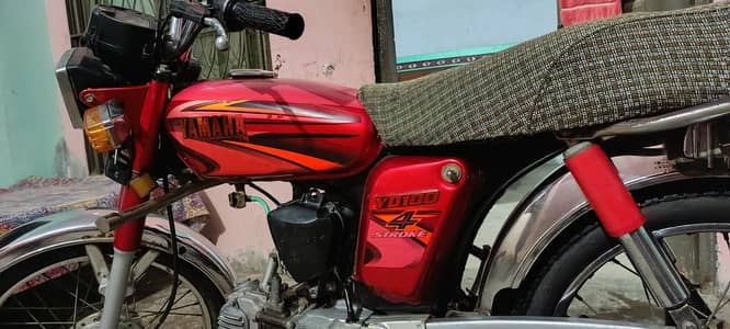 Yamaha 4 Stroke 0/3/0/1/7/9/2/2/6/6/7