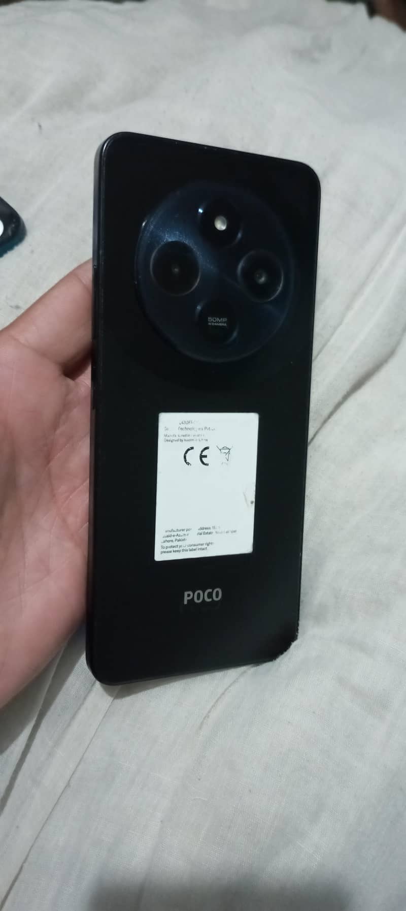 POCO c75 1